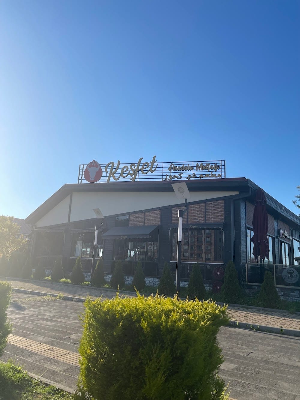 Keşfet Anadolu Mutfağı